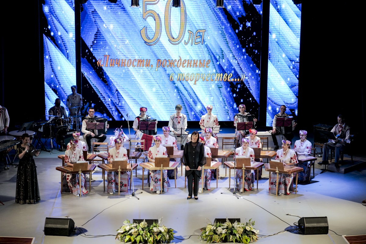 Народный оркестр белорусских народных инструментов "Бравэрка"